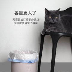 Drawstring garbage bag for home kitchen, thickened steel handle, office closure, desktop plastic bag