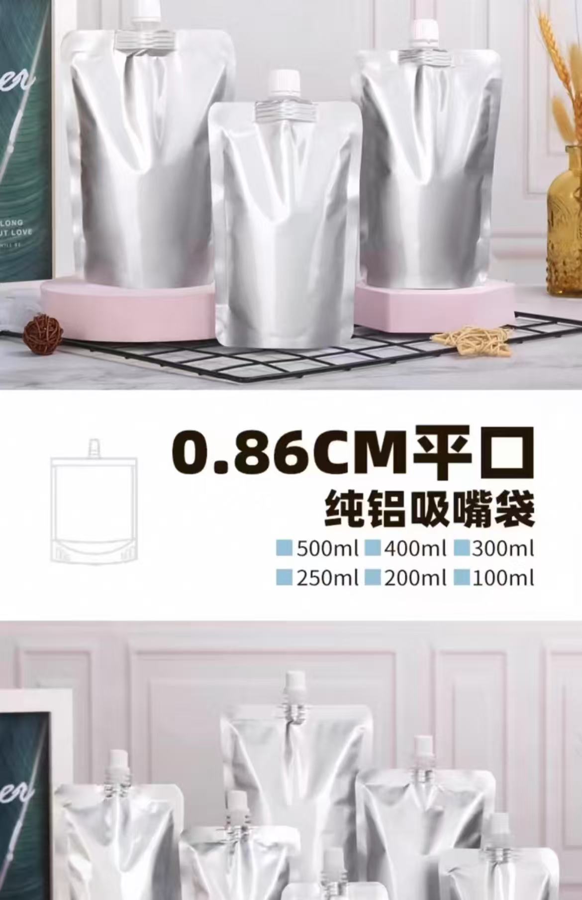 微信图片_20251117121243_198_12