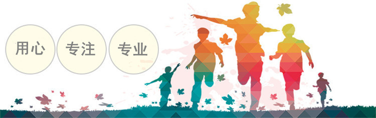 14465235962_1505868213