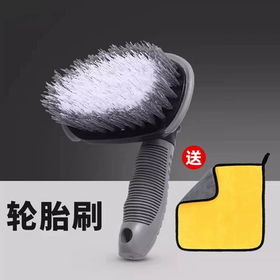 wheel hub brush tire brush: Car cleaning tools - tire-brush-towel