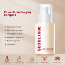 �羳��ƷSeoul 1988 Eye Cream�ӻƴ���˪���ƺ���Ȧ�۴���ʪ