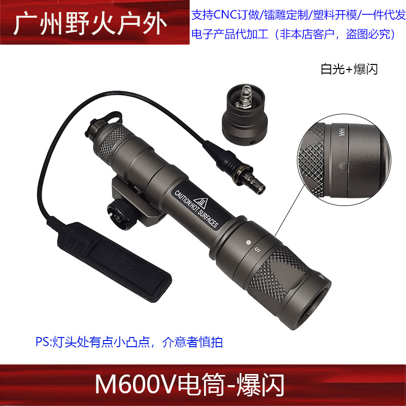 [Linterna táctica] M300A M600C M300B M323V M640DF M952V OKW linterna de iluminación