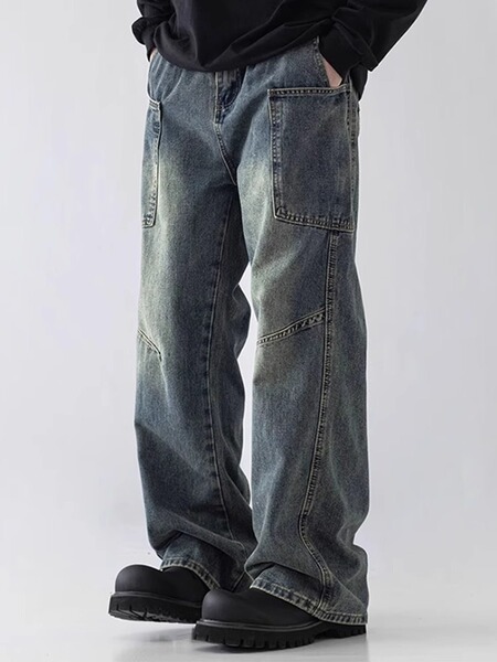 Loose straight jeans