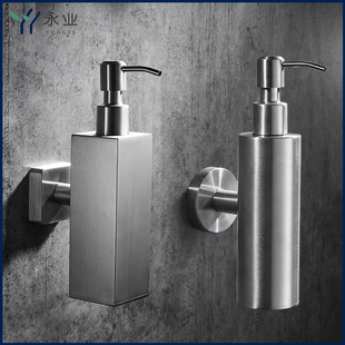 Soap stainless steel, shower gel, bottle, wholesale