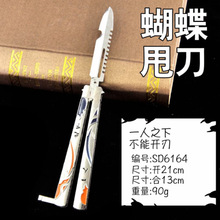 ˦һ֮²_ЄΑ߅Ͻ־ģ͔[YƷ