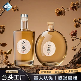 玻璃瓶;饮料玻璃瓶;玻璃罐