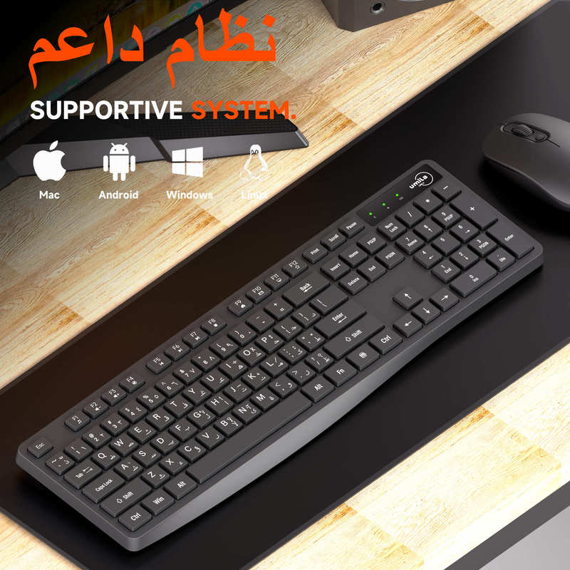 Multi-Language Keyboard Gaming Laptop Wireless Keyboard Set Arabic High Aesthetic Value