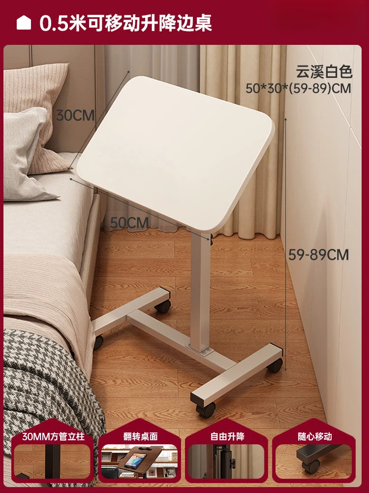Mesa de té de balcón móvil elevable mesa de té de pequeño tipo de casa simple y moderna mesa de computadora plegable