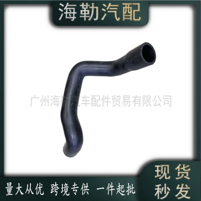 Oe17122754220 for Bmw R55 Thermostat Water Pipe 1712 2754 220 (automobile water pipe)