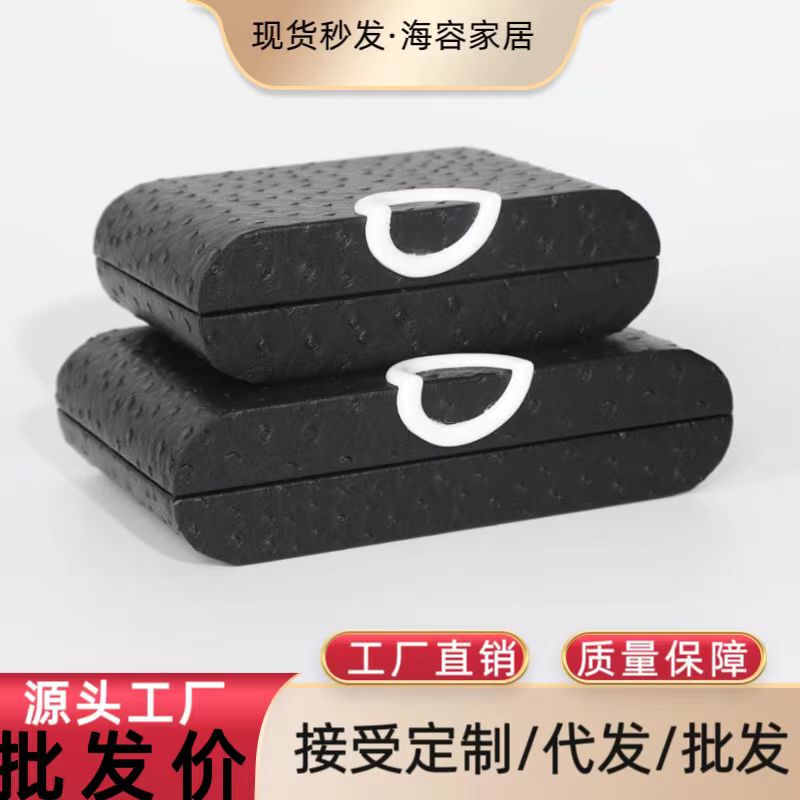 Storage Box Simple Ostrich Leather Gray Black Buckle Jewelry Box Model Room Bedroom Cloakroom Dresser Ornaments Storage Box Simple Ostrich Leather Gray Black Buckle Jewelry Box Model Room Bedroom Cloakroom Dresser Ornaments