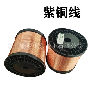 �����S�b���~�z �t�~�� ���~�z���~��0.1 0.15 0.2 0.3 0.4 0.5mm