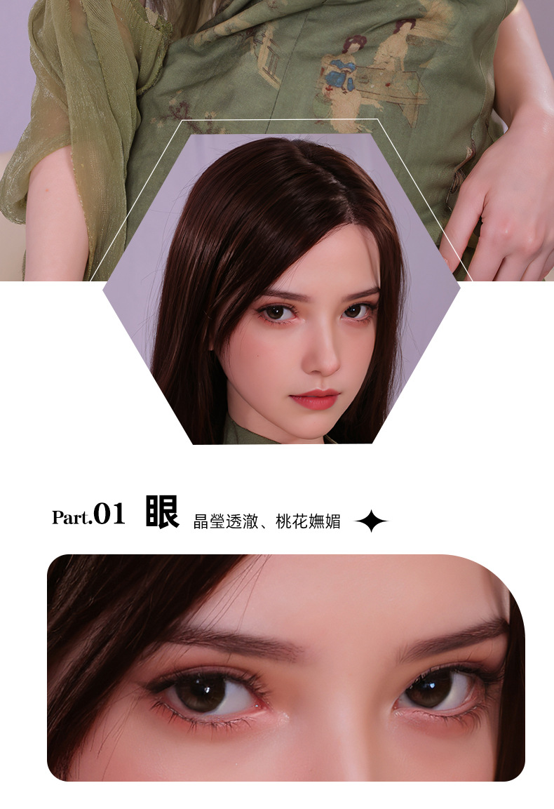 念茹详情页_05(重名文件-管理员)