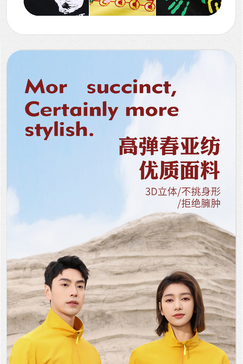 O1CN01bnzs6z1Wo1UbrOdIR_!!3192672834-0-cib.jpg?sign=301641_Mzc5OTA2MTI4