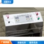 贵州地区自动大型提香机