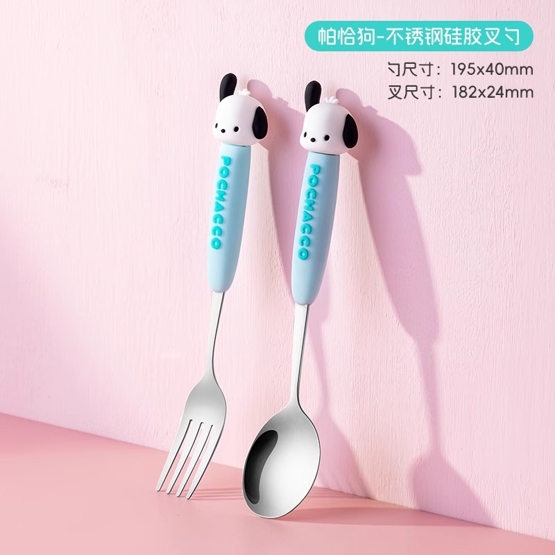 파차 강아지 숟가락과 포크 세트
