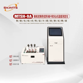 测定仪;其他仪器仪表;其他实验仪器