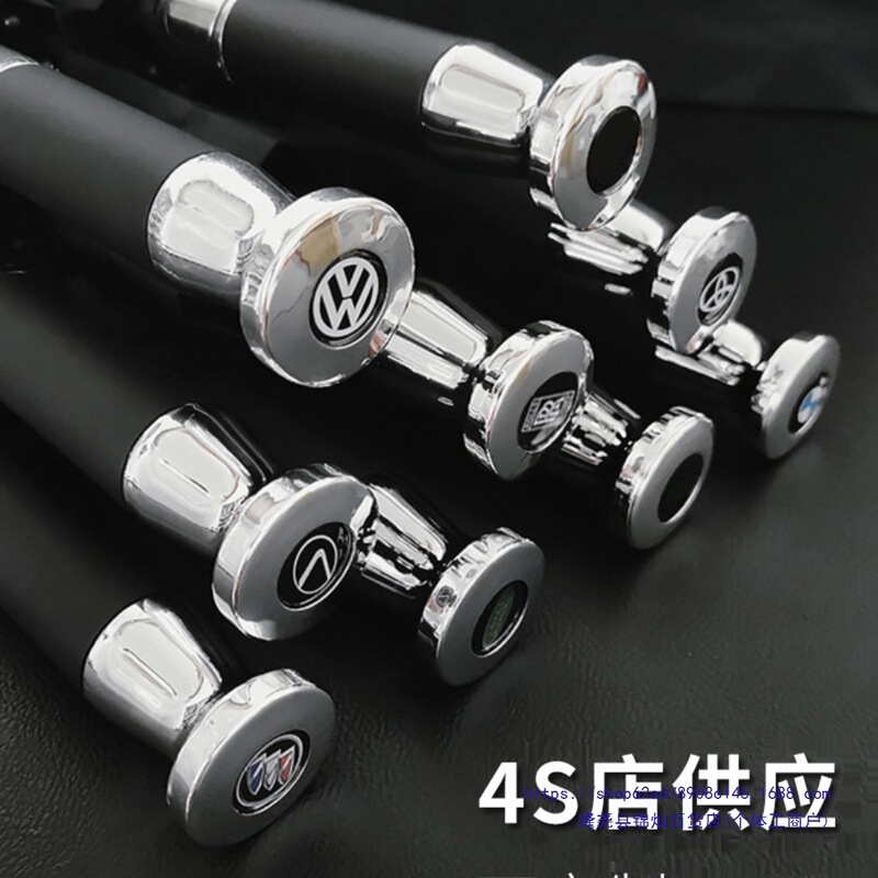 Rolls-Royce Golf Straight Umbrella Bmw Mercedes-Benz Bentley Toyota 4 Shop Sun Protection Umbrella