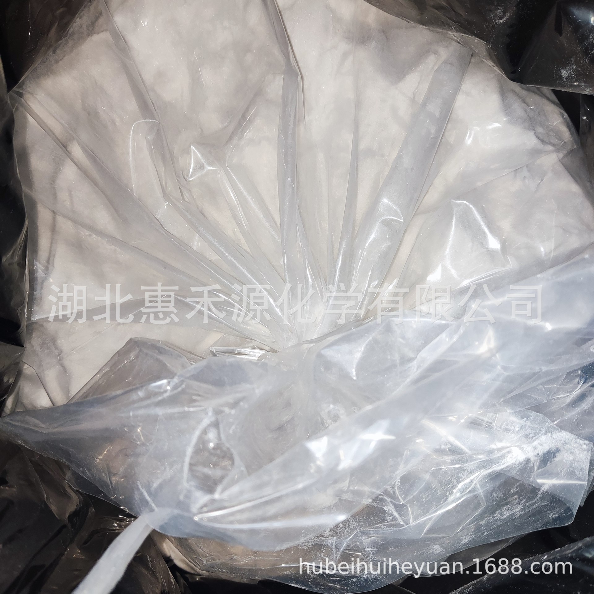 2,2-二羟甲基丙酸(DMPA) CAS:4767-03-7 有机合成中间体支持样品