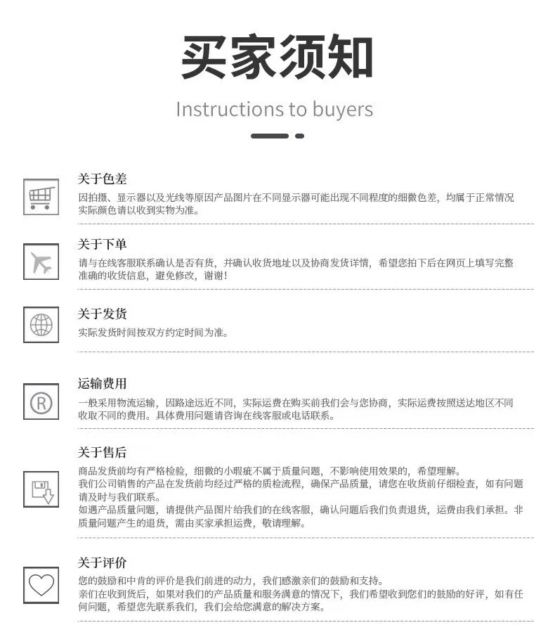 2022_12_04_23_25_IMG_4884