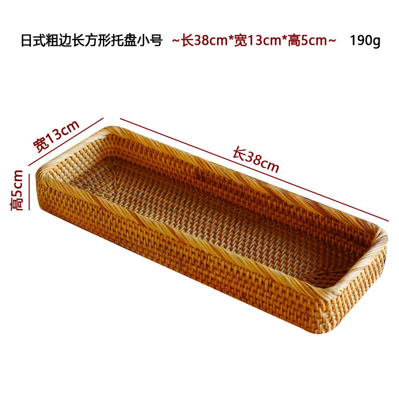 純粋に手作りの卸売ベトナム秋籐織キャンディーフルーツスナックドライフルーツ収納トレイ多機能収納ボックス