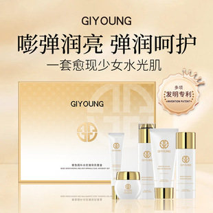 �o�wƷ���b��Ʒһ��Ůȫ�ױ��񱣝�o�¿���������Ժˮ���׺����l