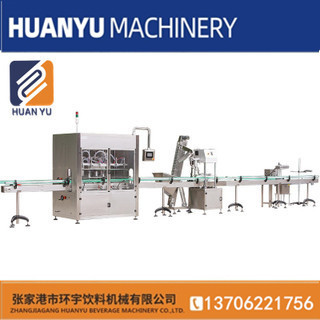 供应 全自动直线式灌装机 日化用品 化妆水生产设备 爽肤水生产线