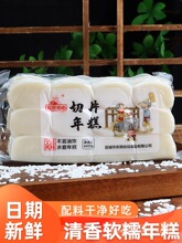 ���Ƭ���lˮĥ����⿾�t��ճ����ʽŴ������㽭�������400g