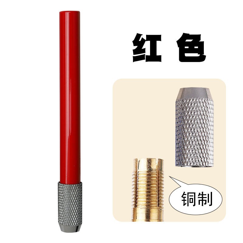 Comercio exterior suministros de arte transfronterizo extensor de lápiz de metal extensor de lápiz varilla de color de metal