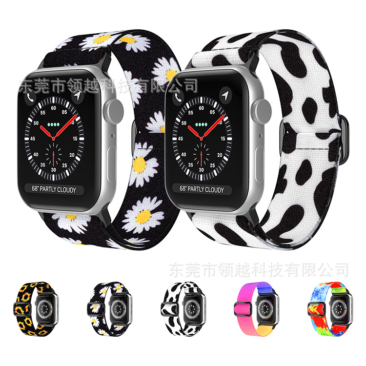 Suitable for Apple Watch band Apple woven watch band nylon watch band plain painted printed watch band iWatch watch watch strap