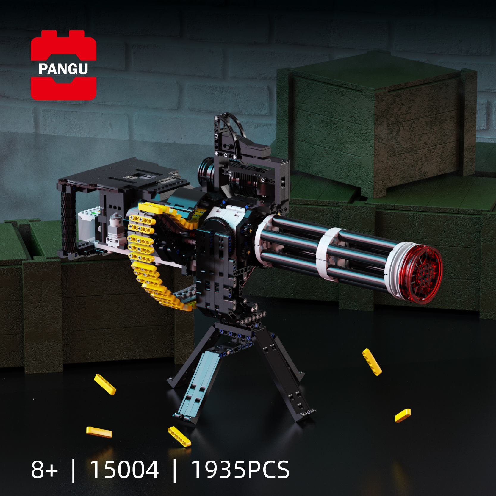 Xinyu Pangu Gatling Light Machine Gun Series Shooting Adult Assembled Building Blocks Toy Model