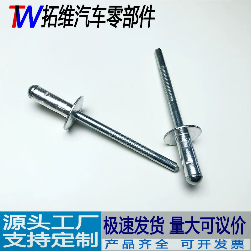 A0049902897 0039903597 Подходит для стеклянных подъемников Mercedes-Benz
