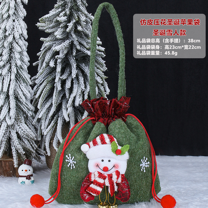 国境を越えたクリスマスプレゼント袋子供キャンディー袋熱い皮エンボス束口手提げ袋平安夜リンゴ袋|undefined