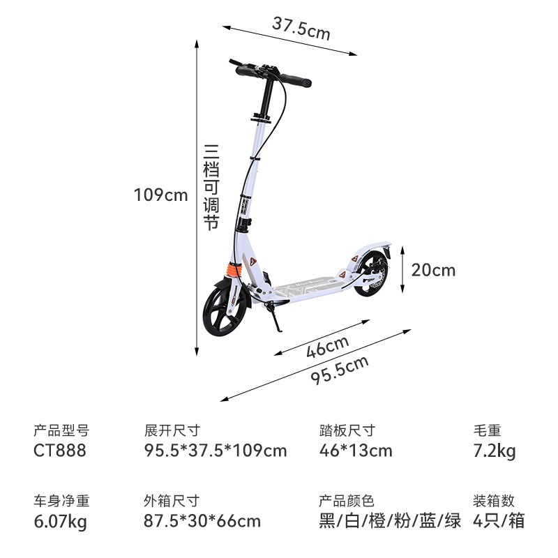 Fabricante original de scooters de dos ruedas de PU al por mayor, bicicleta plegable de una sola rueda de aleación de aluminio, patinete de movilidad con doble amortiguación.