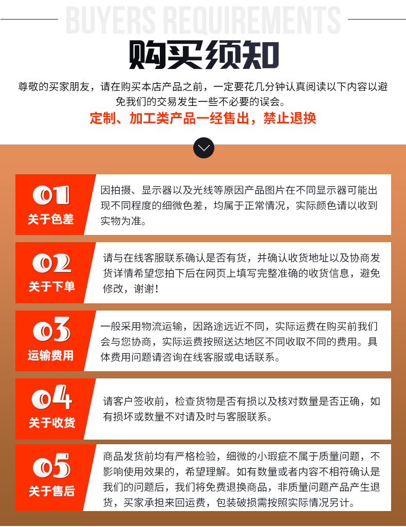 复古储物边柜_15