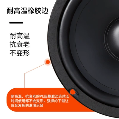 product KZY-600 car audio: Car horn/tweeter