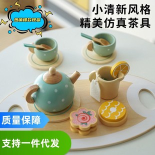 Деревянная детская игрушка, семейный десертный послеобеденный чай, заварочный чайник, чашка, раннее развитие