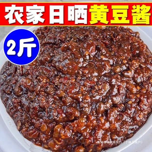 ԭζ�S���u�����r�������Օ��S�����u������ζ�����u�o����2��