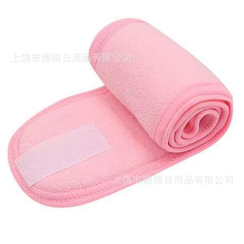 Nuevo transfronterizo yoga maquillaje máscara banda de pelo salón de belleza velo velcro banda de pelo se puede personalizar logo