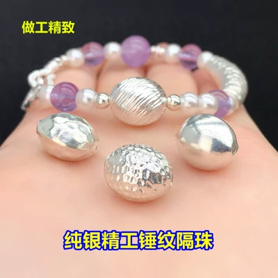 DIY jewelry, bracelets, and necklaces, Zərgərlik ara hissələri