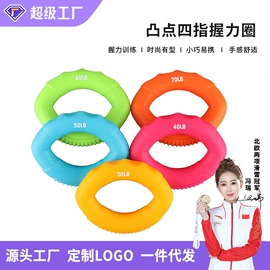 拉力器握力器;其他健身器材;跳绳