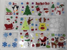 �}�Q���b���Ʒ��ͨ�}�Q����ѩ�˹����N12�׃�ͯ�Y�ﲣ���N�b��N