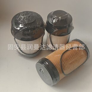 ����68677800AA FK11008NN���͞V����LF16454�Vо �������C����