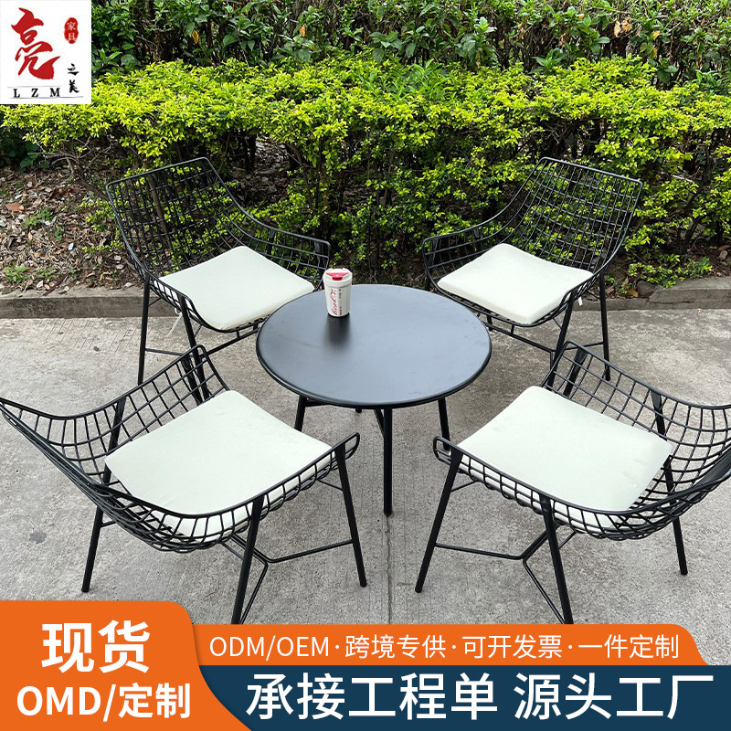 Outdoor Table and Chair Combination Garden Tavern Coffee Milk Tea Shop Sales Department Outdoor Outdoor Leisure Waterproof Iron Chair