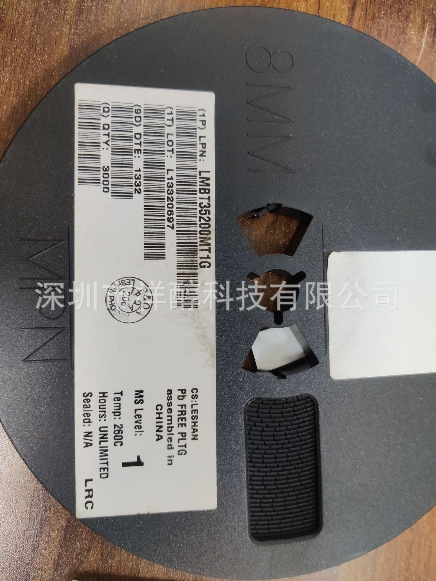 特价现货 正品 LMBT35200MT1G 丝印G4 SOT23-6