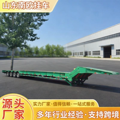 Double-section hydraulic goose-neck semi-trailer, foldable goose-neck heavy-duty cargo transport low-bed semi-trailer (Ağır yük qoşquları)