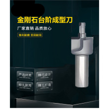 PCD�߾��Ƚ���ʯ�A�ݳ�����q��㊵��ǘ�̨�A���S��ֱ�N