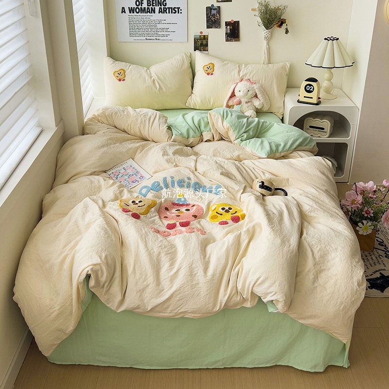 スーパーソフトウォッシュコットンタオル刺繍4点セット2025新作子供用掛け布団カバーシーツ学生寮シーツ3点セット|undefined