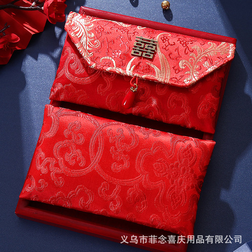 Wedding Fabric Red Envelope Wedding Supplies Creative Chinese Style Retro Red Envelope Wedding Supplies