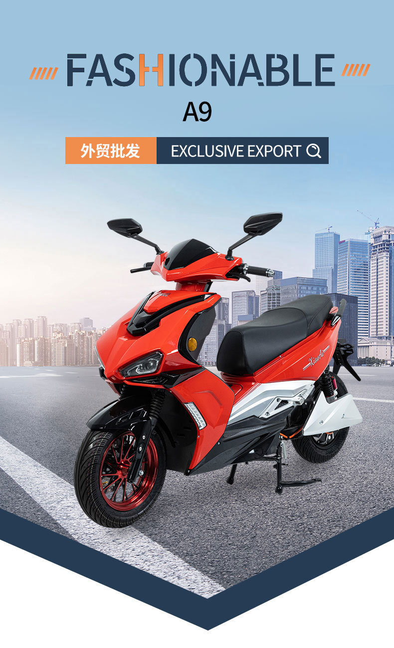 Cross-Border Foreign Trade Electric Scooters, Electric Motorcycles, A9 Electric Motorcycles, Export of Complete Vehicles, Wholesale to Europe and America