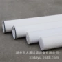 精密1016-hfpp-150ncd-wppo500滤芯